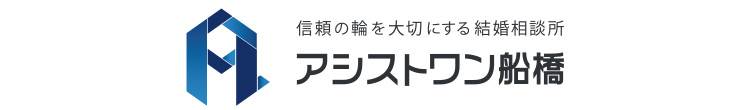 アシストワン船橋ロゴ